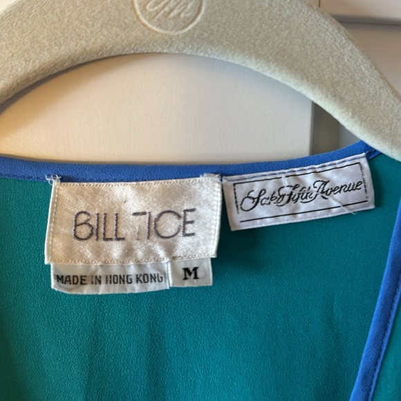 Bill Tice for Saks Fifth Avenue 1970’s Asian Inspired Caftan Very Good Vintage - Picture 12 of 17